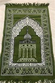 سجاده مخمل نماز با بافتی نرم و طرحی چشم‌ نواز